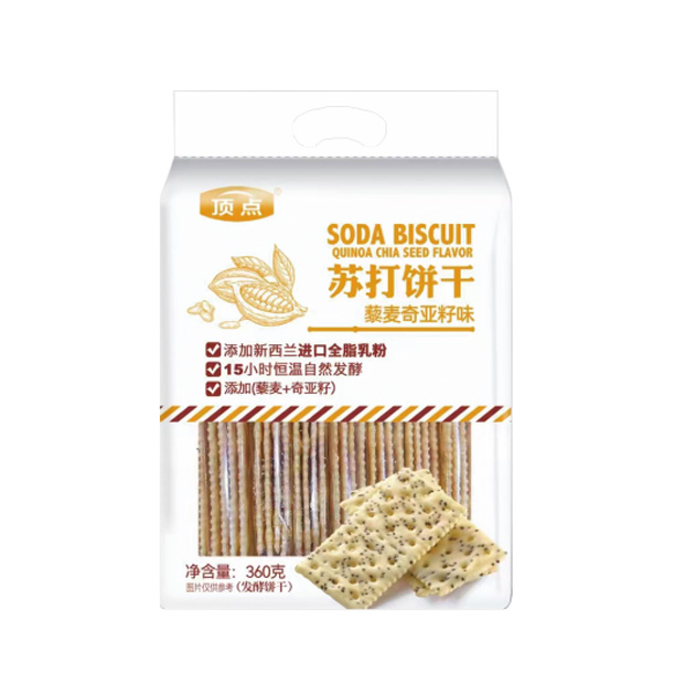 QUINOA CHIA SEED FLAVOR